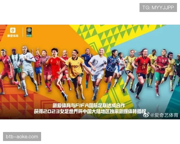 产业动态：德国足球联盟与新的流媒体平台就部分场次转播权开启初步谈判