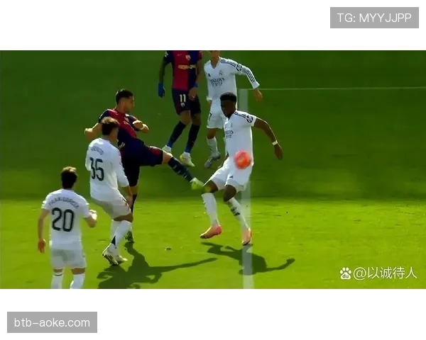 VAR争议再起：皇马两红牌判罚引发技术判罚标准讨论